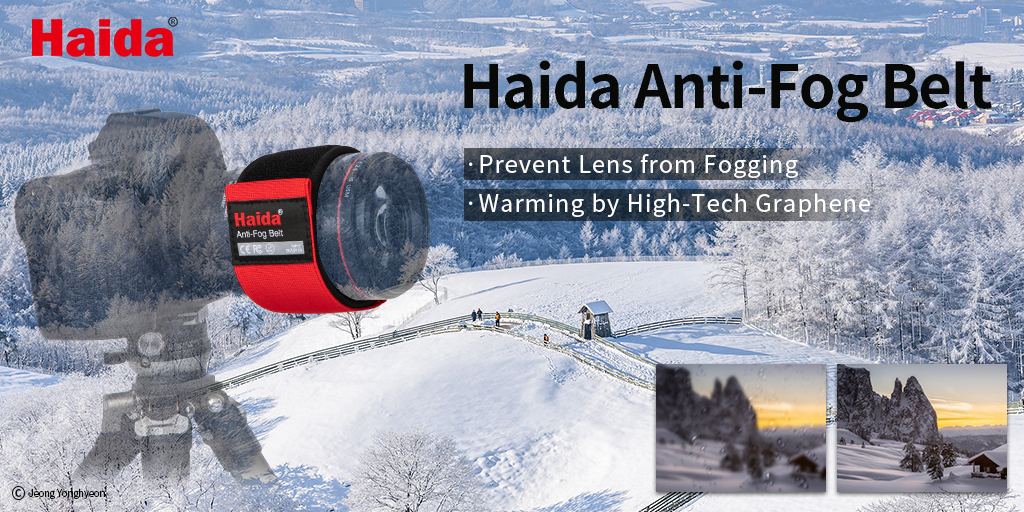 Haida-Anti-Fog-Belt-Banner