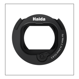 Haida Rear Lens Reserve Adapters